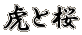 Ղƍ