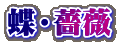 EKN