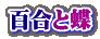 Sƒ