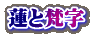 @ƞ