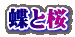 ƍ 