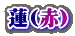 @()