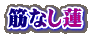 ؂Ȃ@