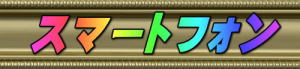 X}[gtH