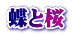 ƍ